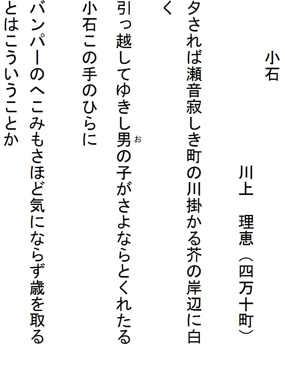 

�@</TD>
      </TR>
      <TR>
        <TD colspan=