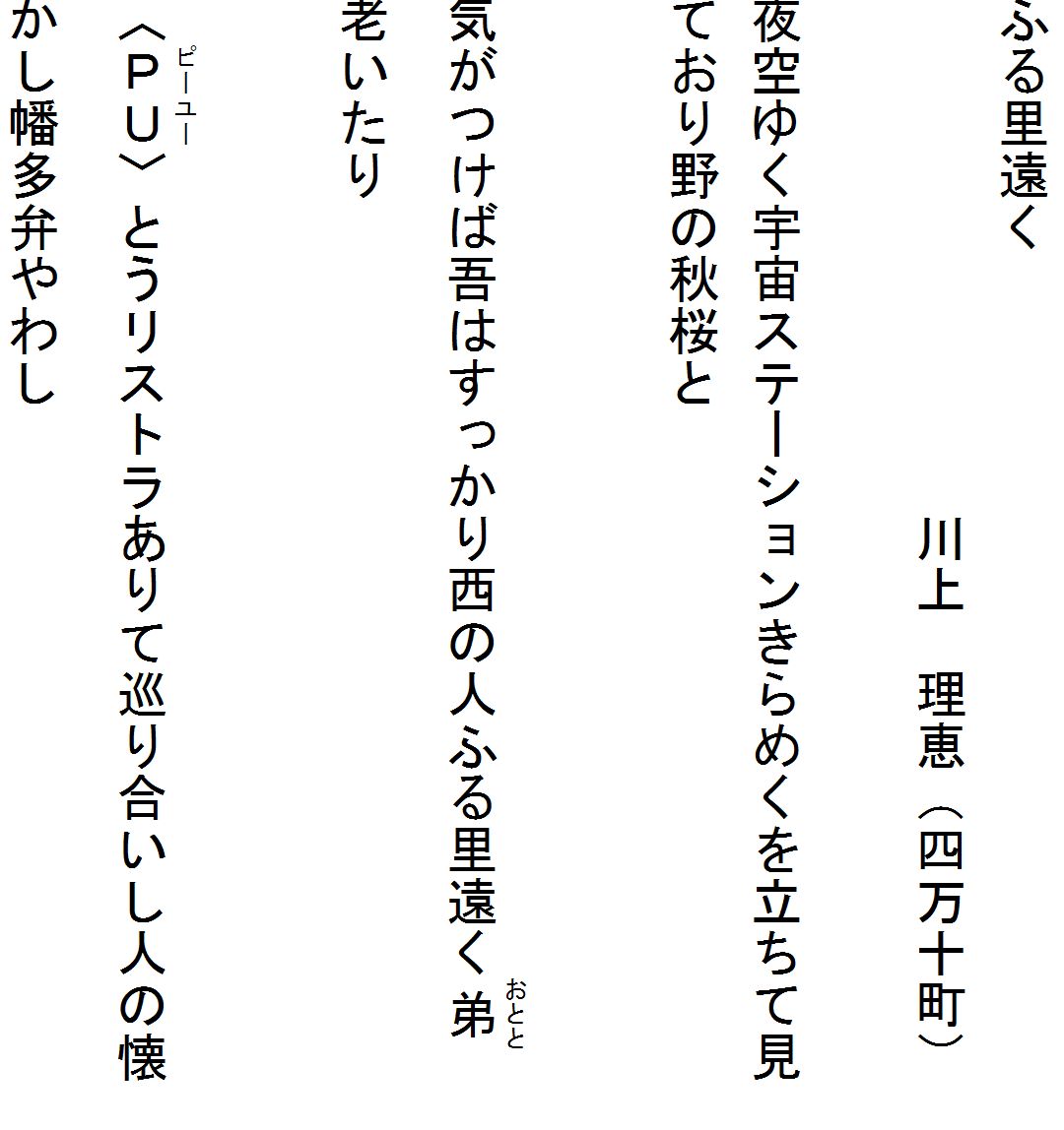 

@</TD>
      </TR>
      <TR>
        <TD colspan=