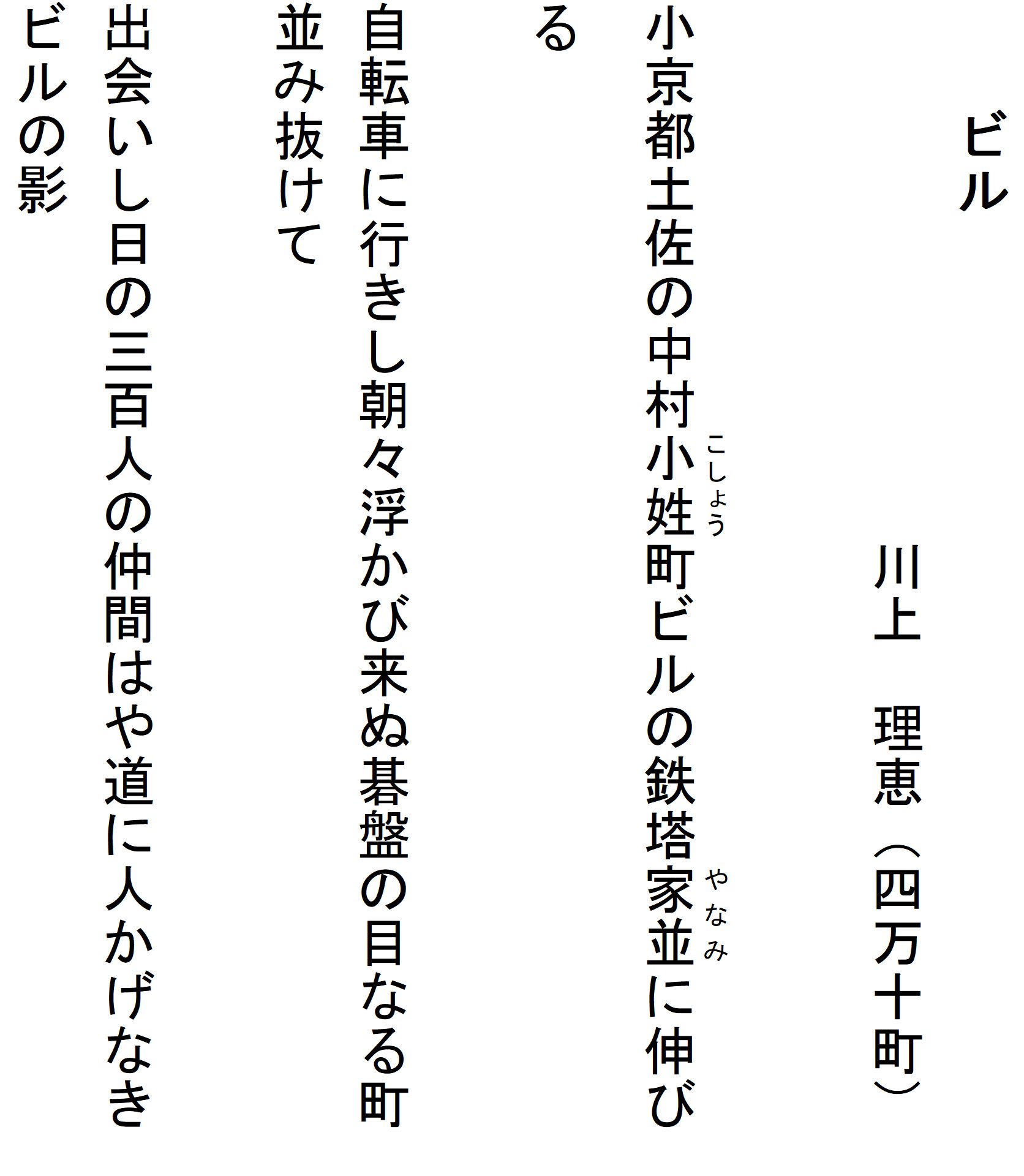 

�@</TD>
      </TR>
      <TR>
        <TD colspan=