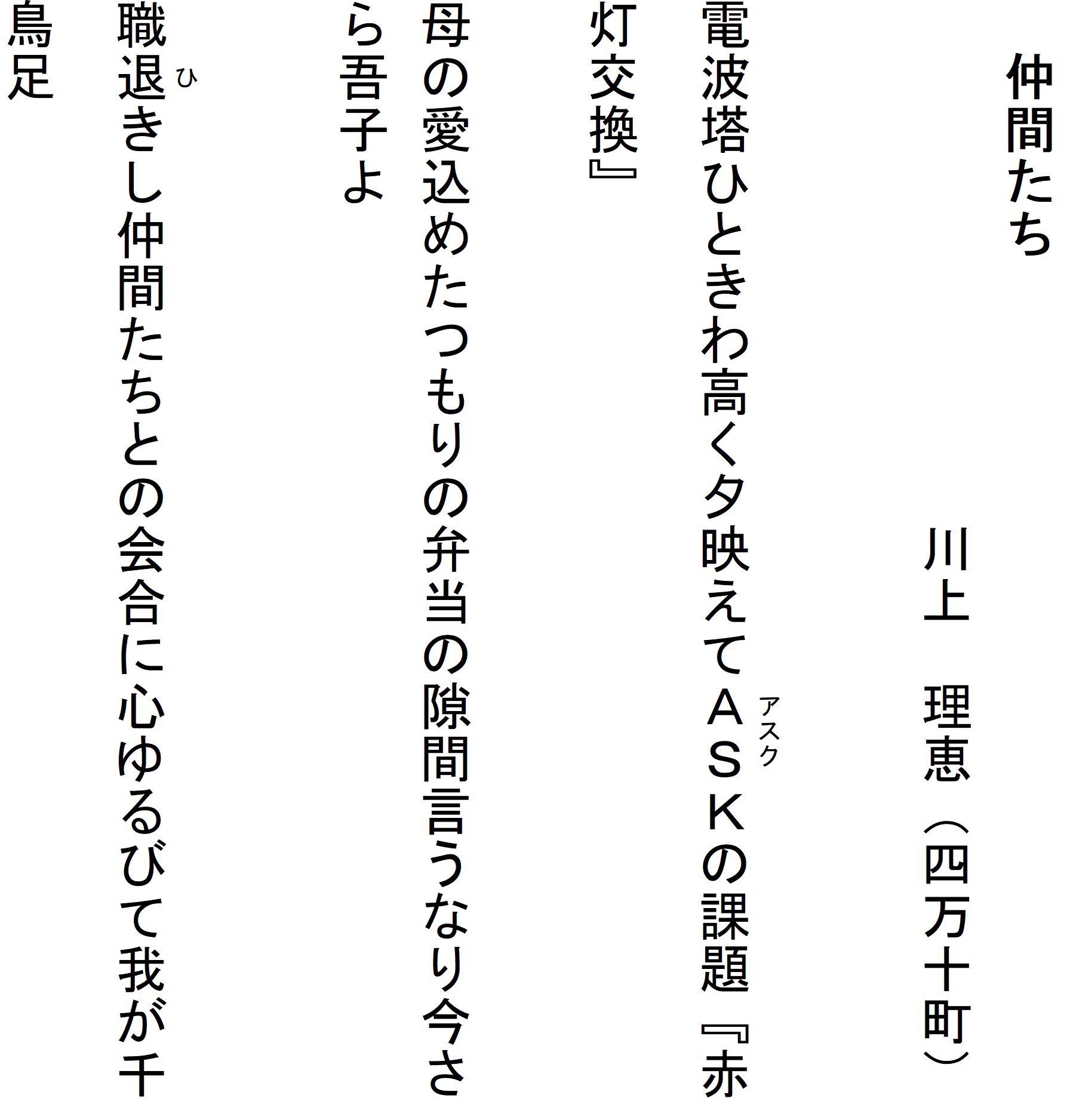 

�@</TD>
      </TR>
      <TR>
        <TD colspan=