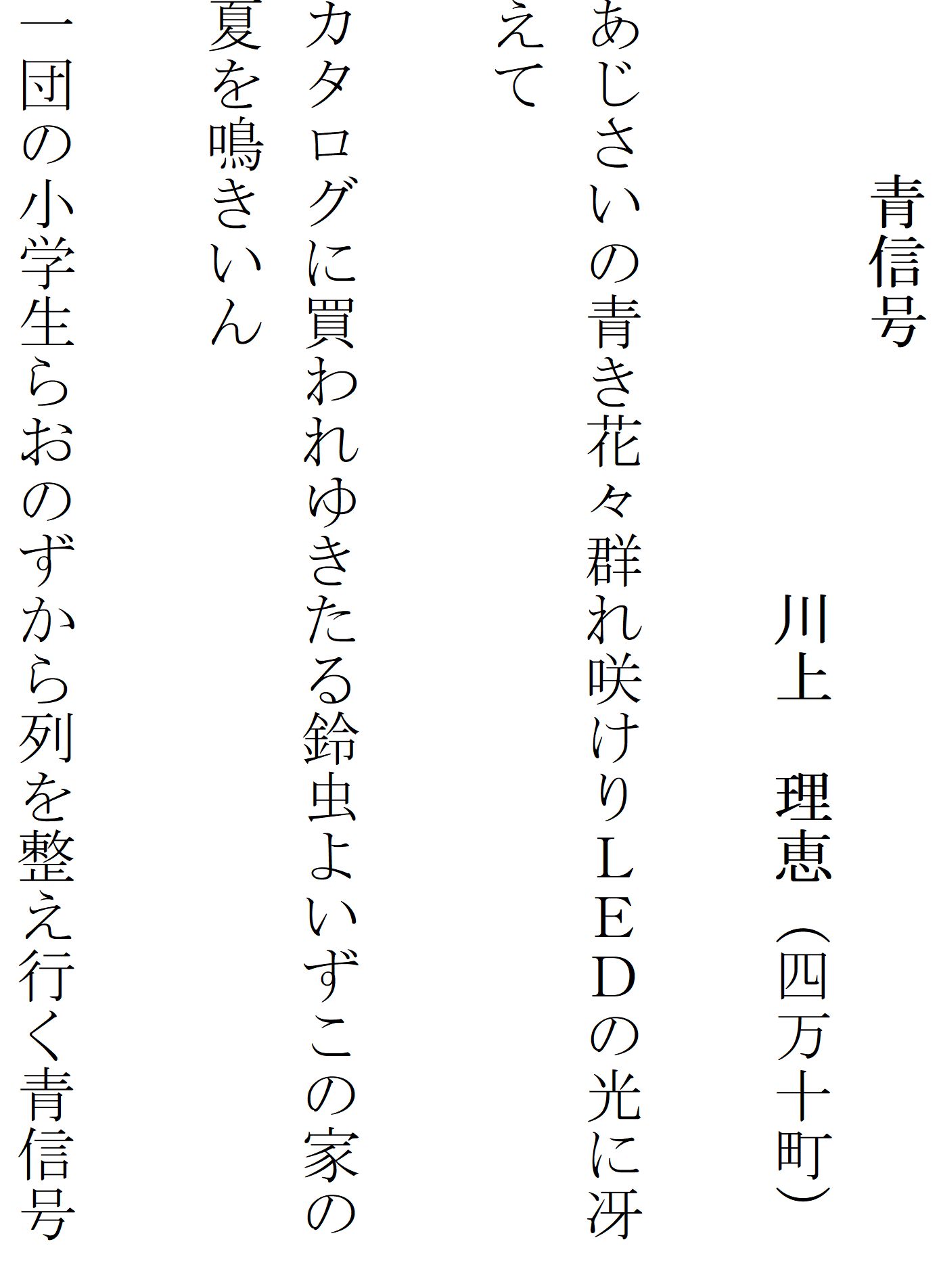 

�@</TD>
      </TR>
      <TR>
        <TD colspan=