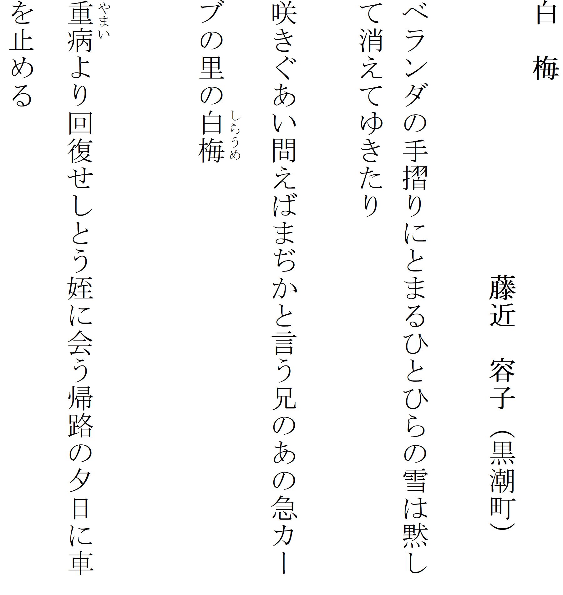 

�@</TD>
      </TR>
      <TR>
        <TD colspan=